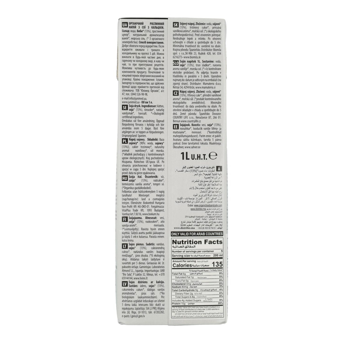 Bebida Vegetal de Proteína de Soja Bio NaturGreen 1 L