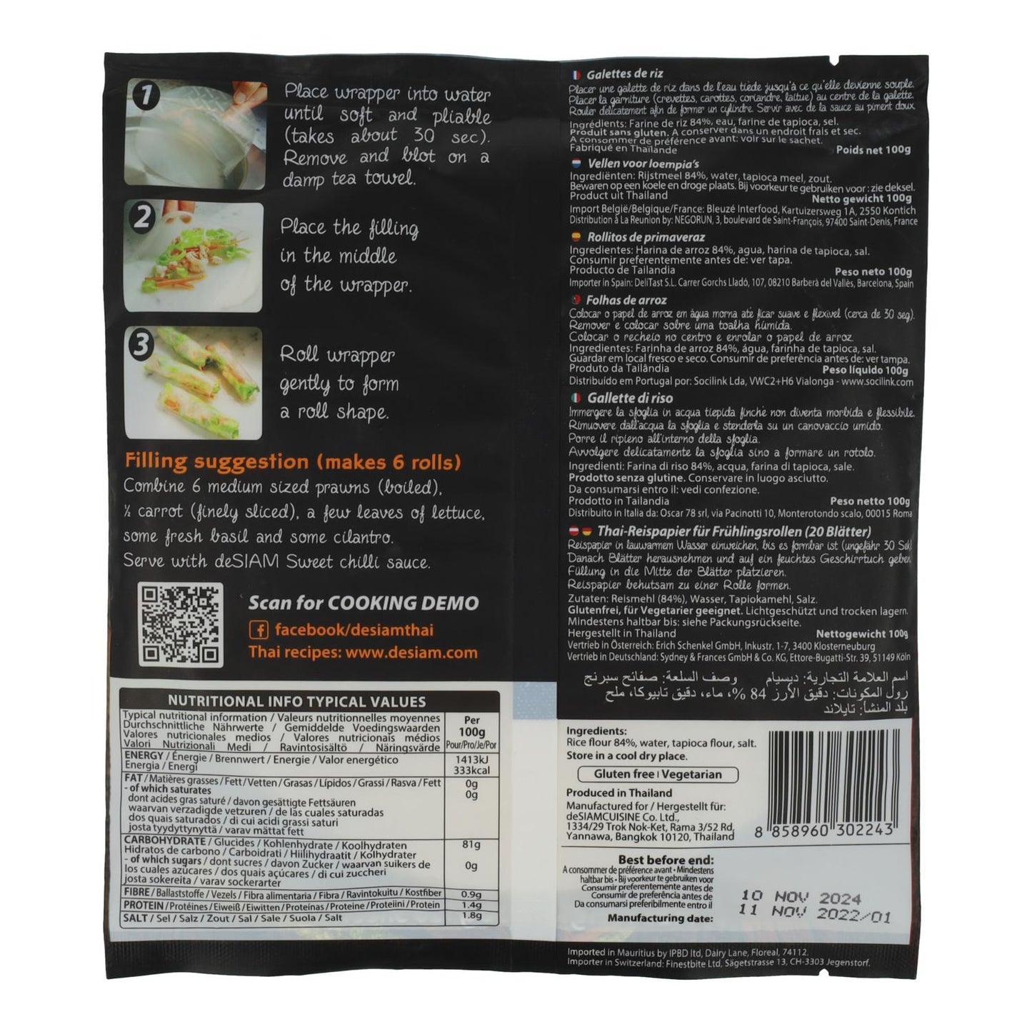 Rollitos de Primavera (20 láminas) Desiam 100 g