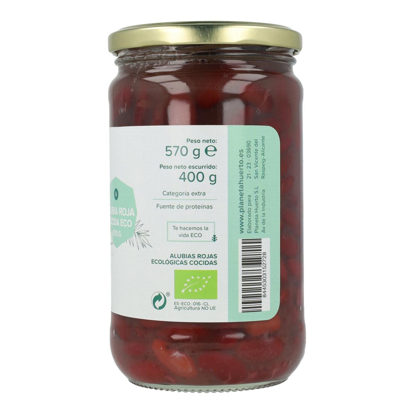 Alubia Cocida Roja ECO Planeta Huerto 570 g
