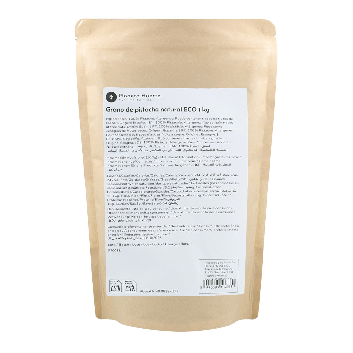 Grano de pistacho natural ECO Planeta Huerto 1 kg