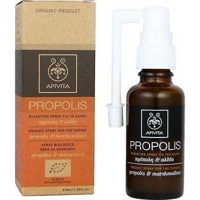 Spray para la garganta con propóleo & malvavisco Apivita 30 ml
