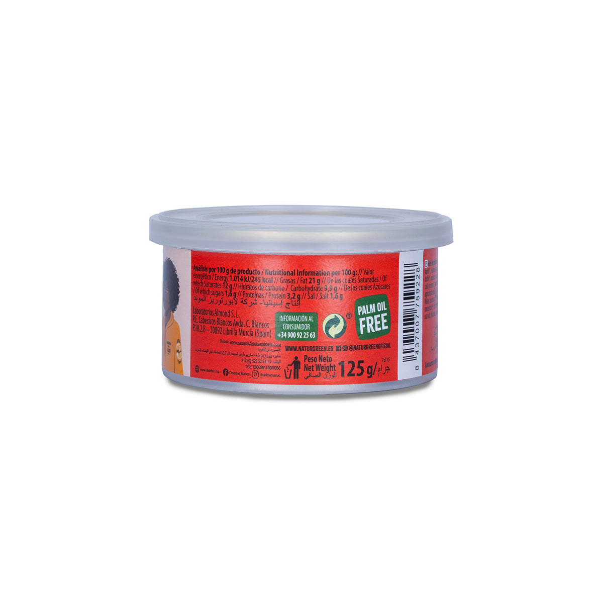 Paté Pimientos y Olivas Bio Naturgreen 125 g