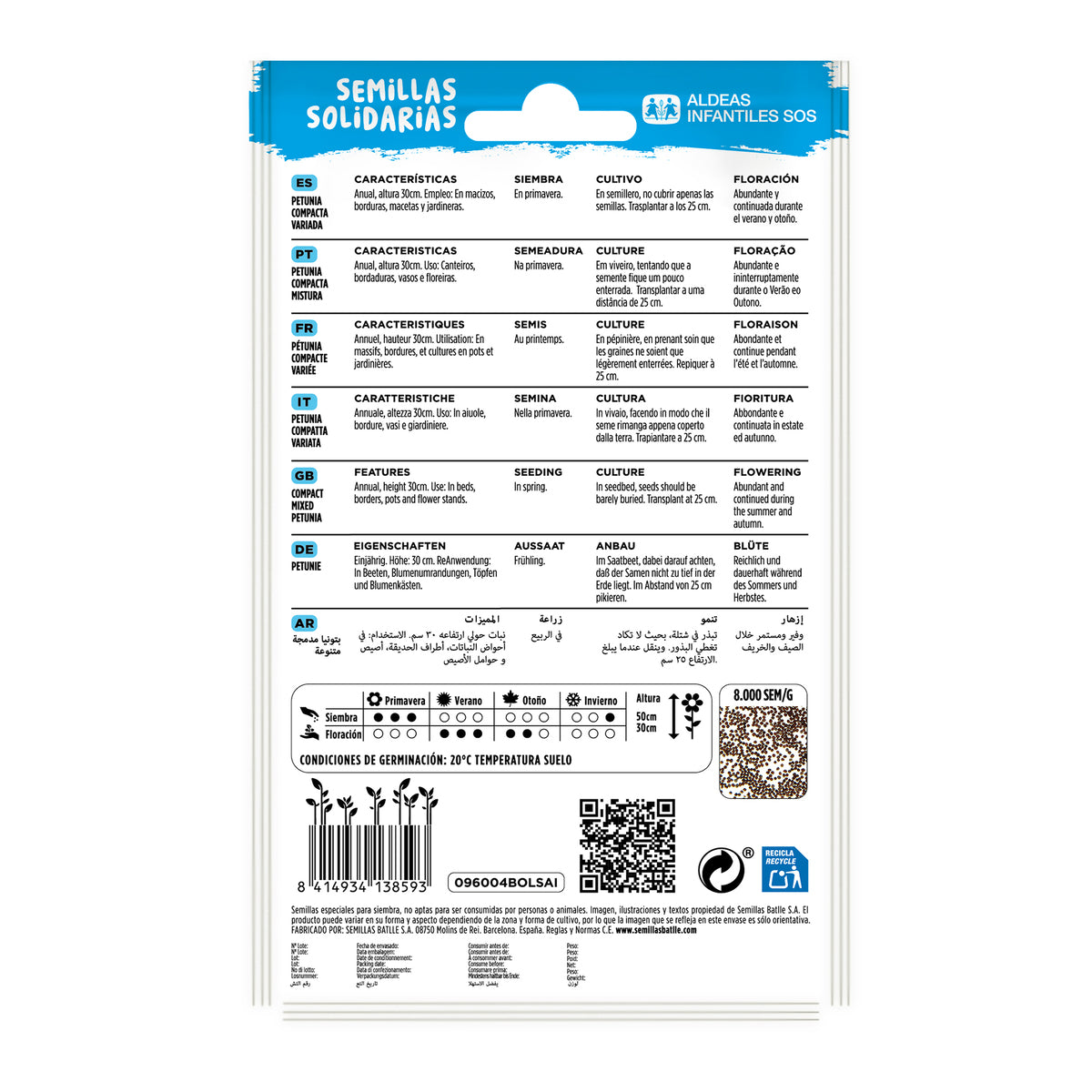 Semillas de Petunia compacta variada BatlleBio 1 unidad ALDEAS INFANTILES