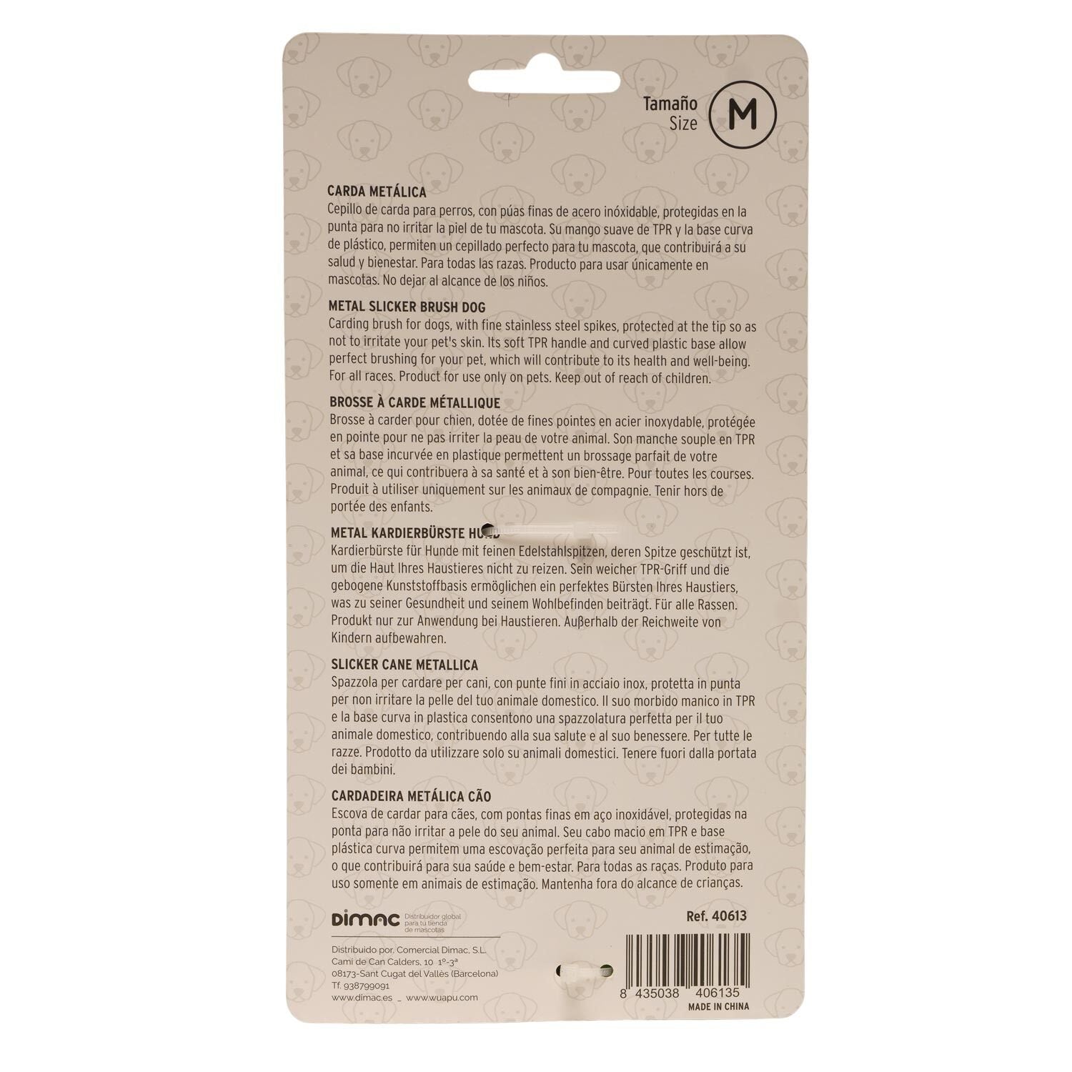 Cepillo Carda Suave Para Perro Wuapu Talla M, Para Cepillar Y Retirar El Pelo Muerto