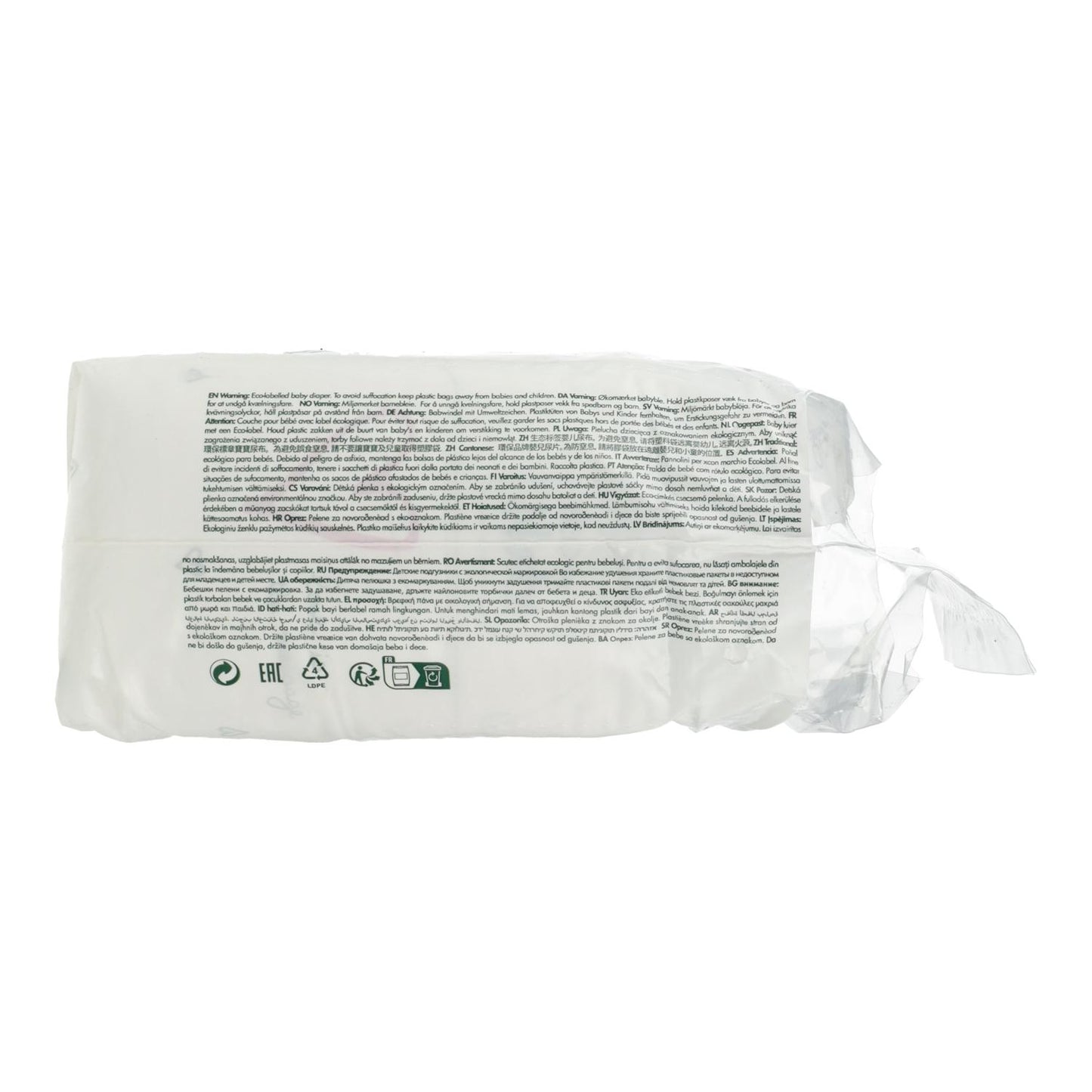 Pañal Nº 1 2-5 kg Naty 25 Uds