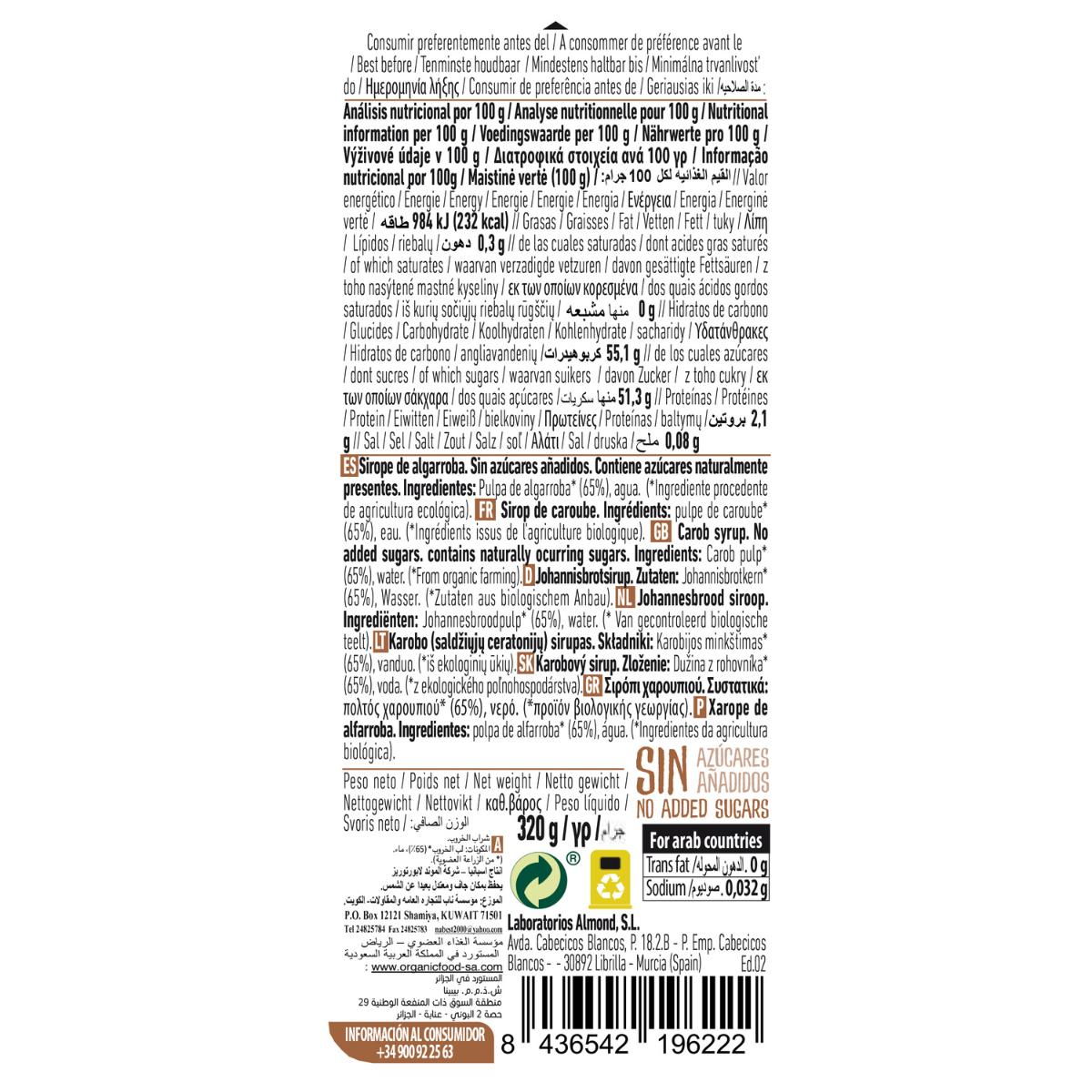 Sirope de Algarroba Naturgreen 320 ml