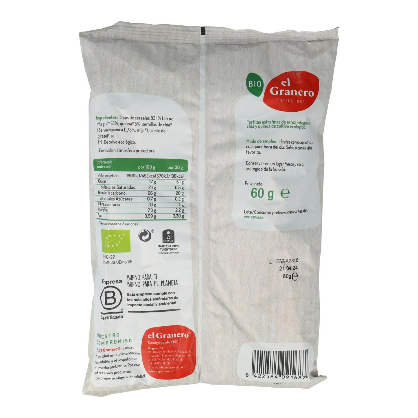 Tortitas Extrafinas de Arroz Integral, Chia y Quinoa BIO Sin gluten El Granero 60 g