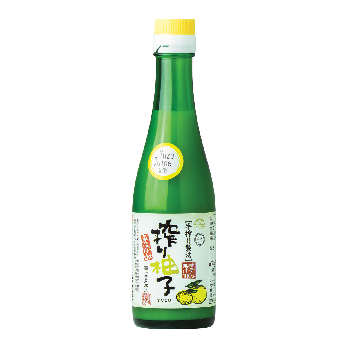Zumo de yuzu 100% Yuzuya 200 ml