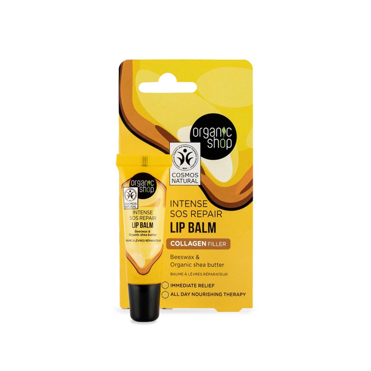 Bálsamo labial sos reparador con cera de abejas y manteca de karité, Organic Shop 10 ml