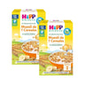 Pack x 2 Muesli para niños con 7 Cereales Bio +12 meses HiPP 200 g