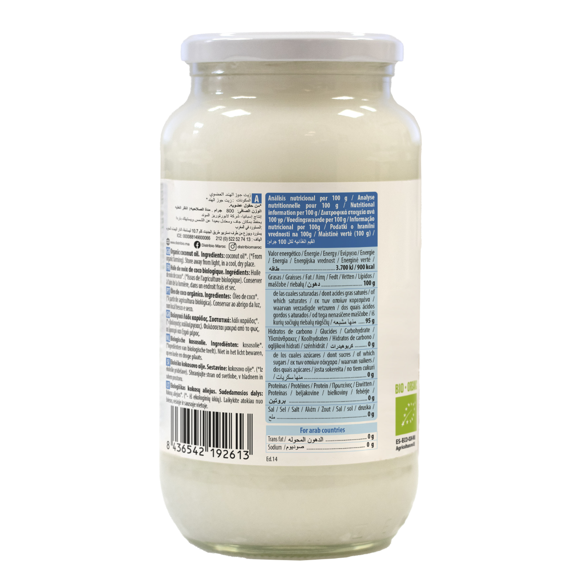 Grasa de Coco Bio NaturGreen 800 g