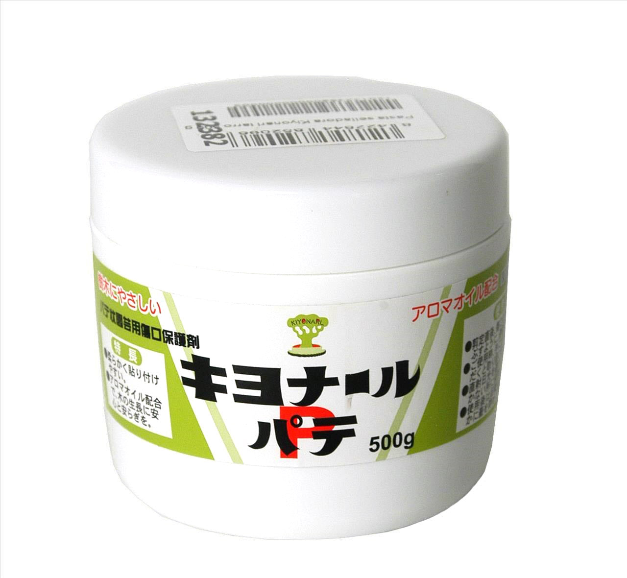 Pasta Cicatrizante Para Bonsái Kiyonaru - 500g