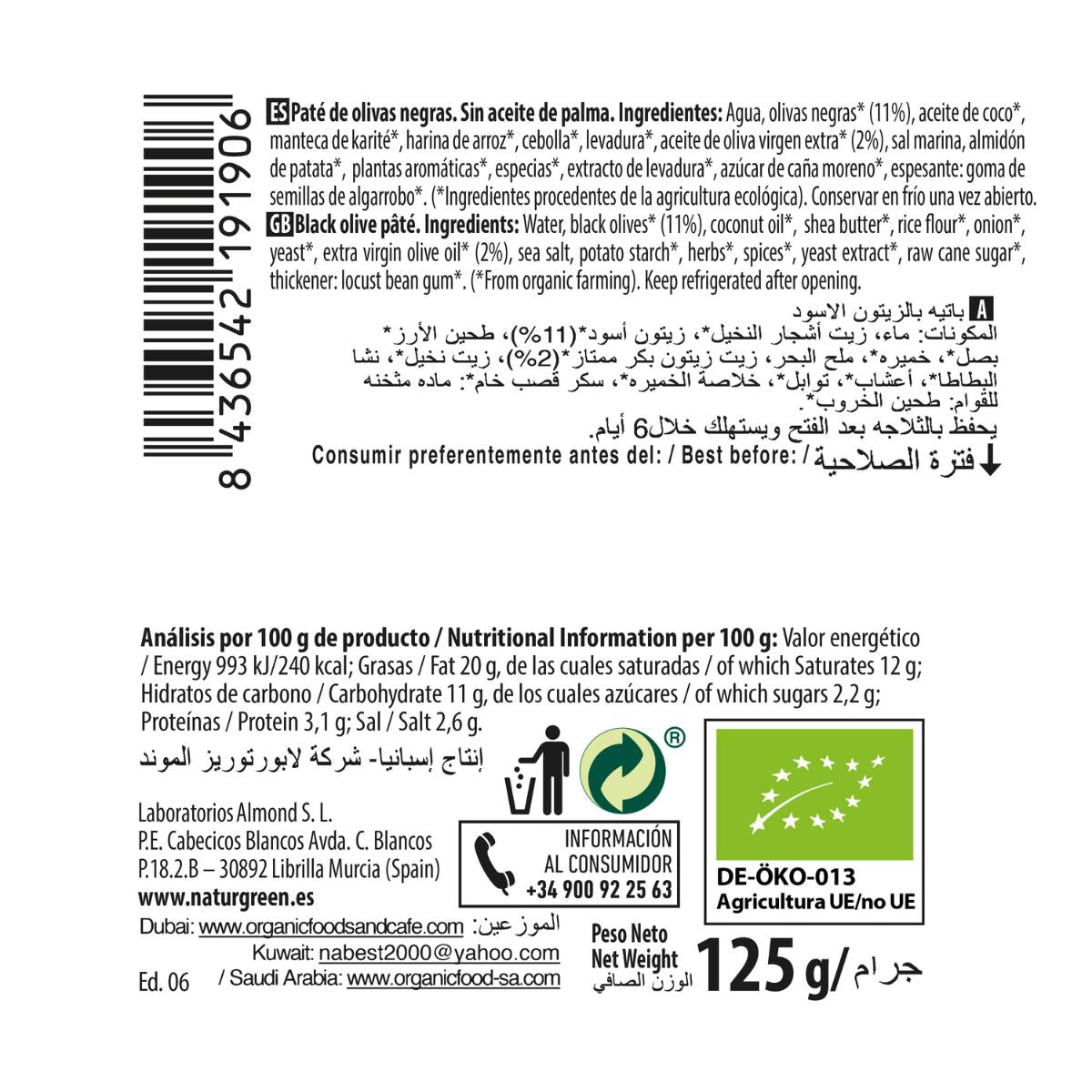 Paté Olivas Negras Bio Naturgreen 125 g