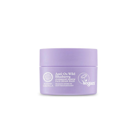 Crema Mascarilla facial Renovación nocturna BlueBerry Natura Siberica 50 ml