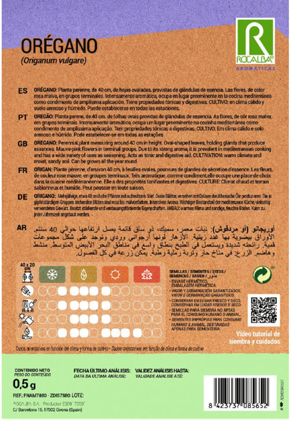 Semillas Orégano 0,5g_1