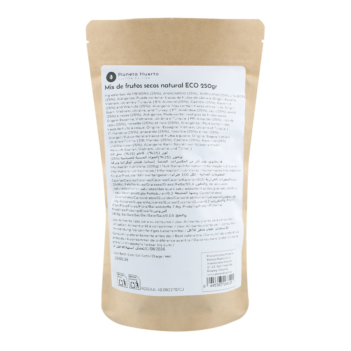 Mix frutos secos natural ECO Planeta Huerto 250 g