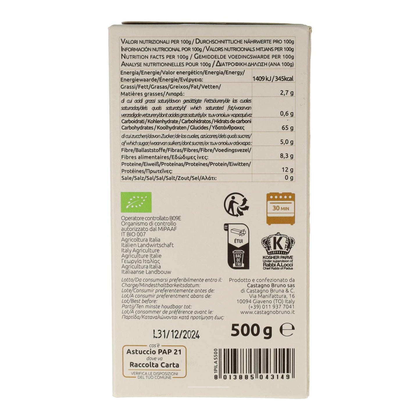 Láminas para Lasaña de Trigo Integral ECO Castagno 500 g