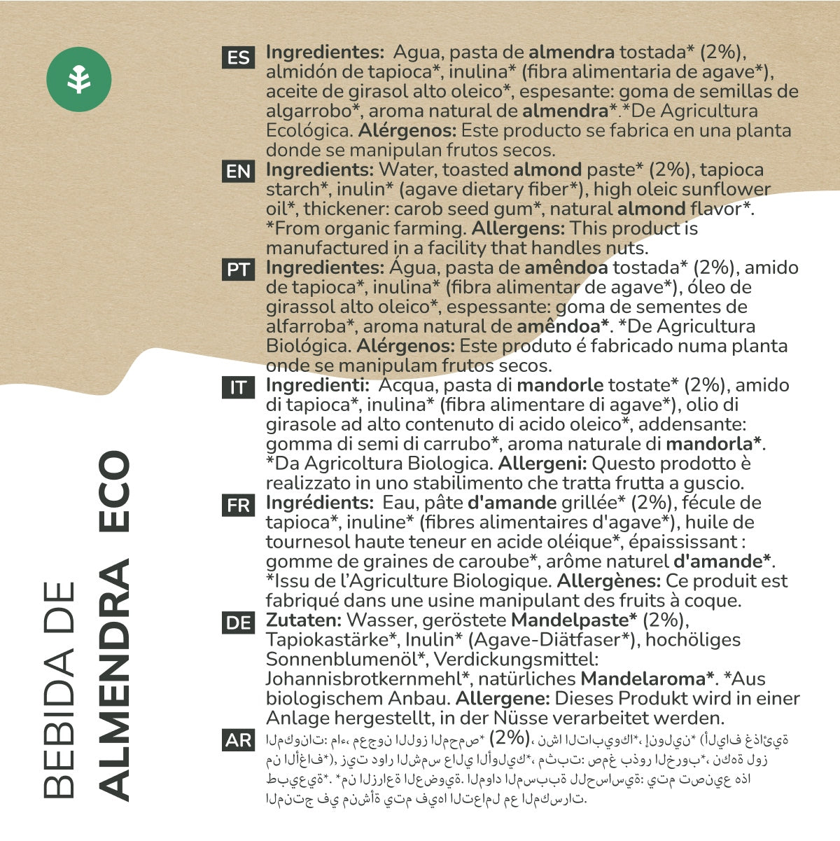 Bebida de Almendra Eco Planeta Huerto 1L