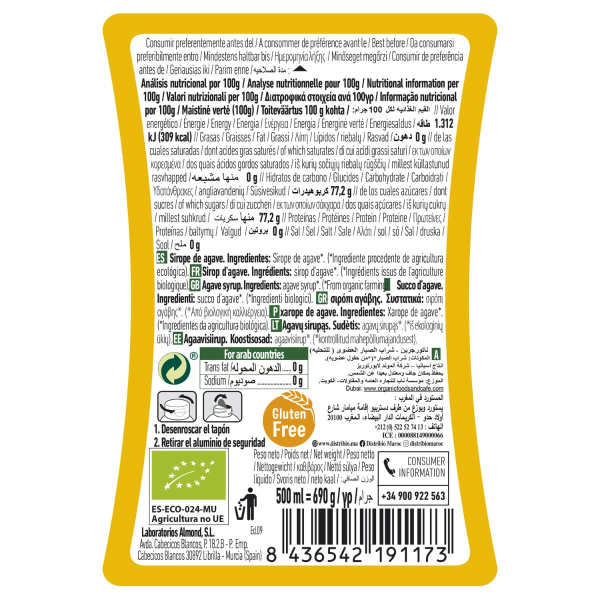 Sirope de Ágave Crudo Naturgreen, 500 ml