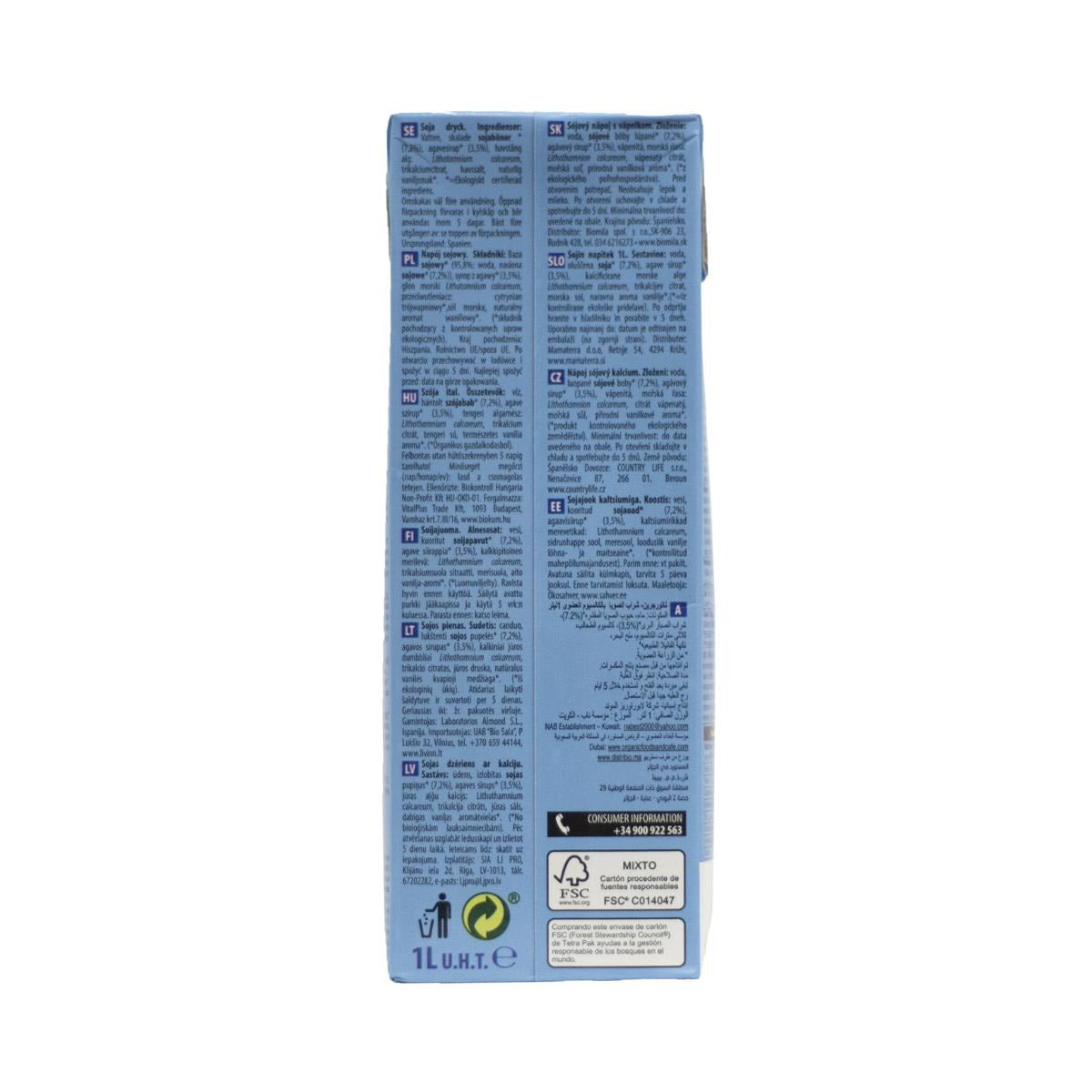 Pack Bebida de Soja con sirope de agave Bio Ecomil 6L