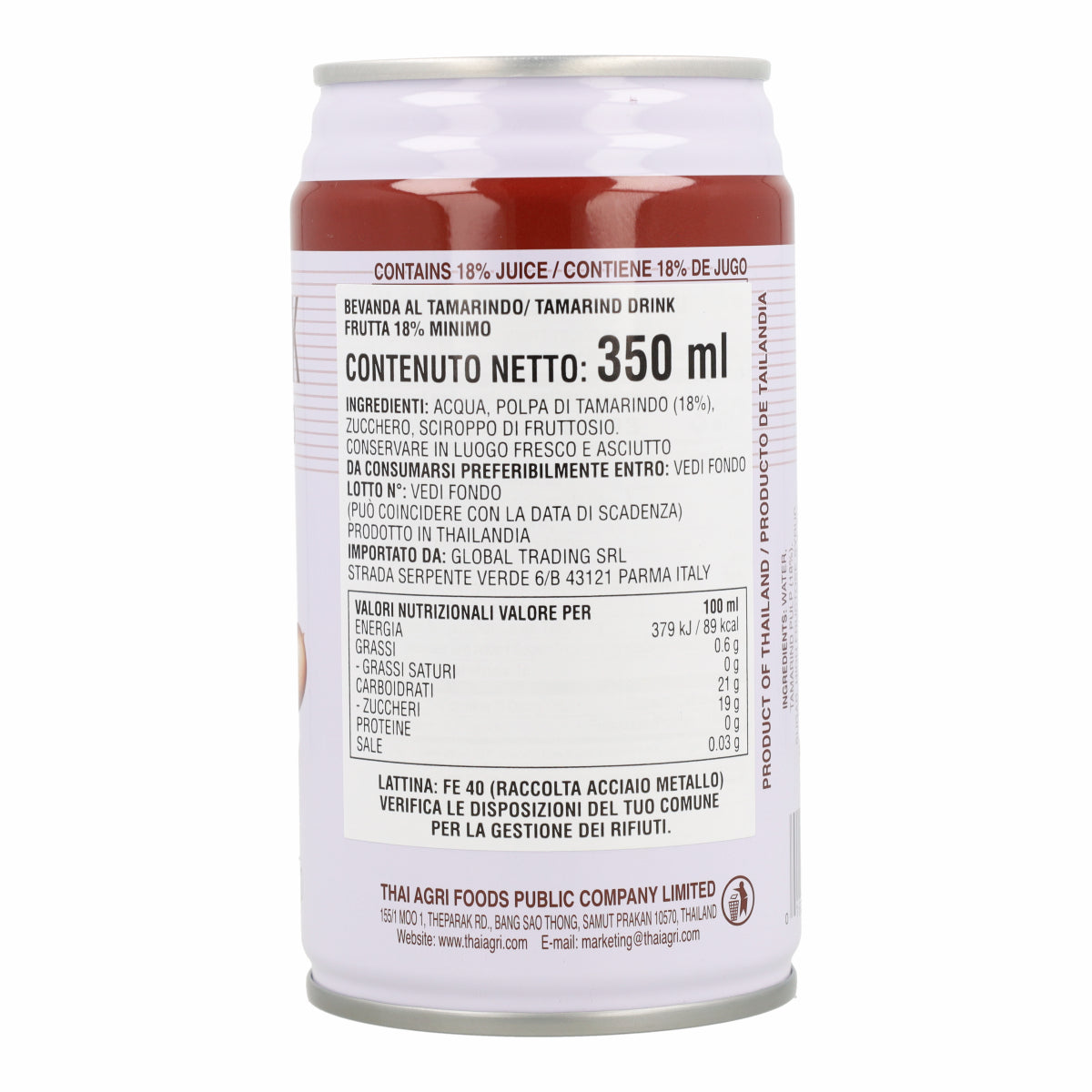 Bebida de Tamarindo Foco 350ml