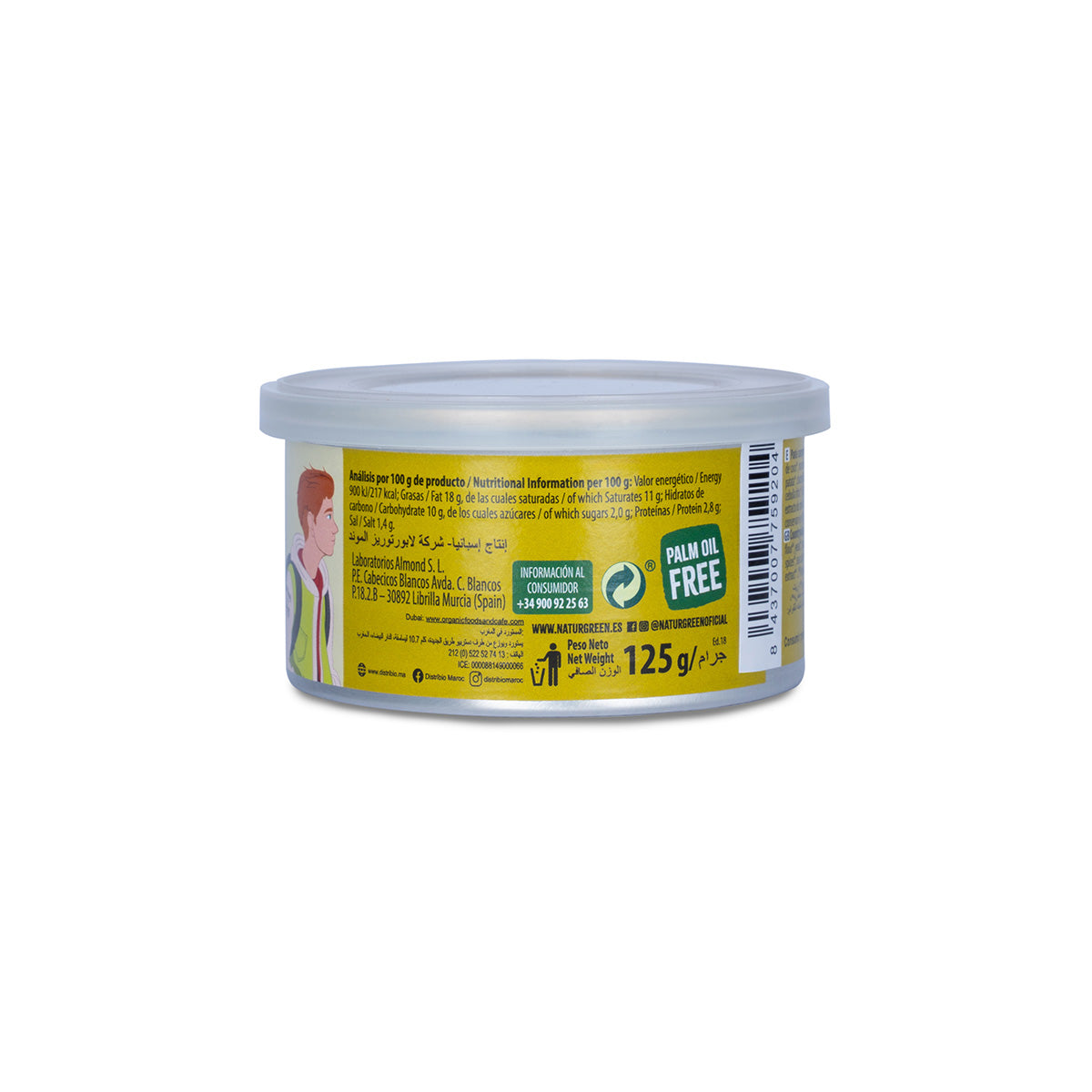 Paté Campestre Naturgreen 125 g