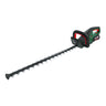 Bosch Cortasetos Inalámbrico Universal Hedgecut 36v-65-28 060084a300