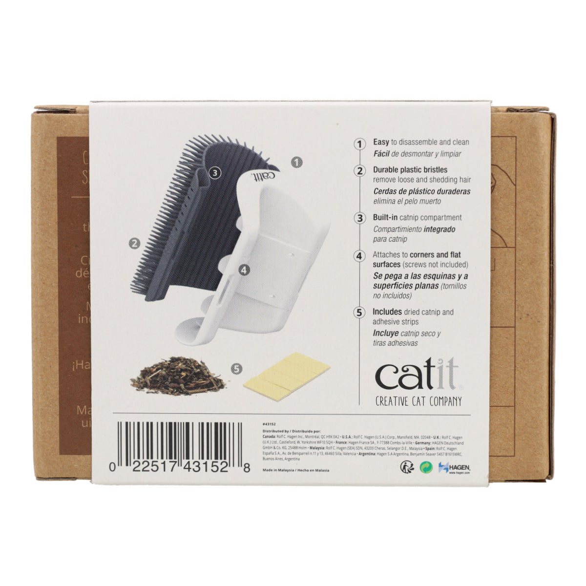 Cepillo de autoacicalamiento para gatos Self Groomer Senses 2.0 Catit