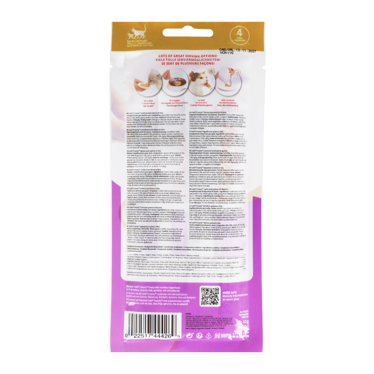 Snack con superalimentos para gatos de cordero, quinoa y chía Creamy Superfood 4 x 10 g Catit