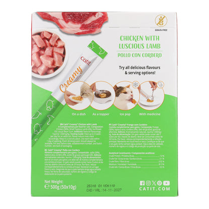Snack líquido para gatos sabor pollo y cordero Creamy 50 x 10 g Catit