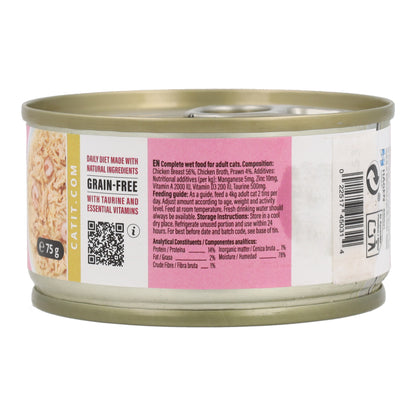 Comida húmeda para gatos Fillet pollo con gambas en caldo Cuisine 75 g Catit