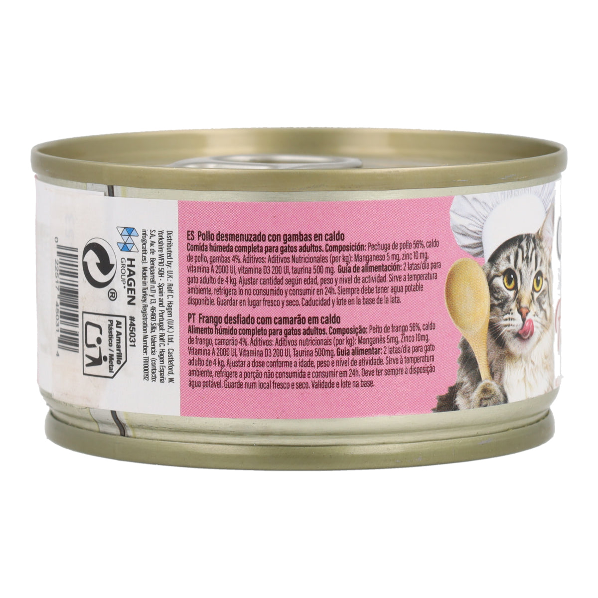 Comida húmeda para gatos Fillet pollo con gambas en caldo Cuisine 75 g Catit