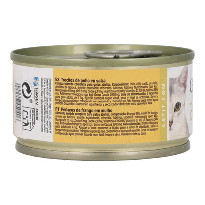 Comida húmeda para gatos Bites de pollo Cuisine 75 g Catit