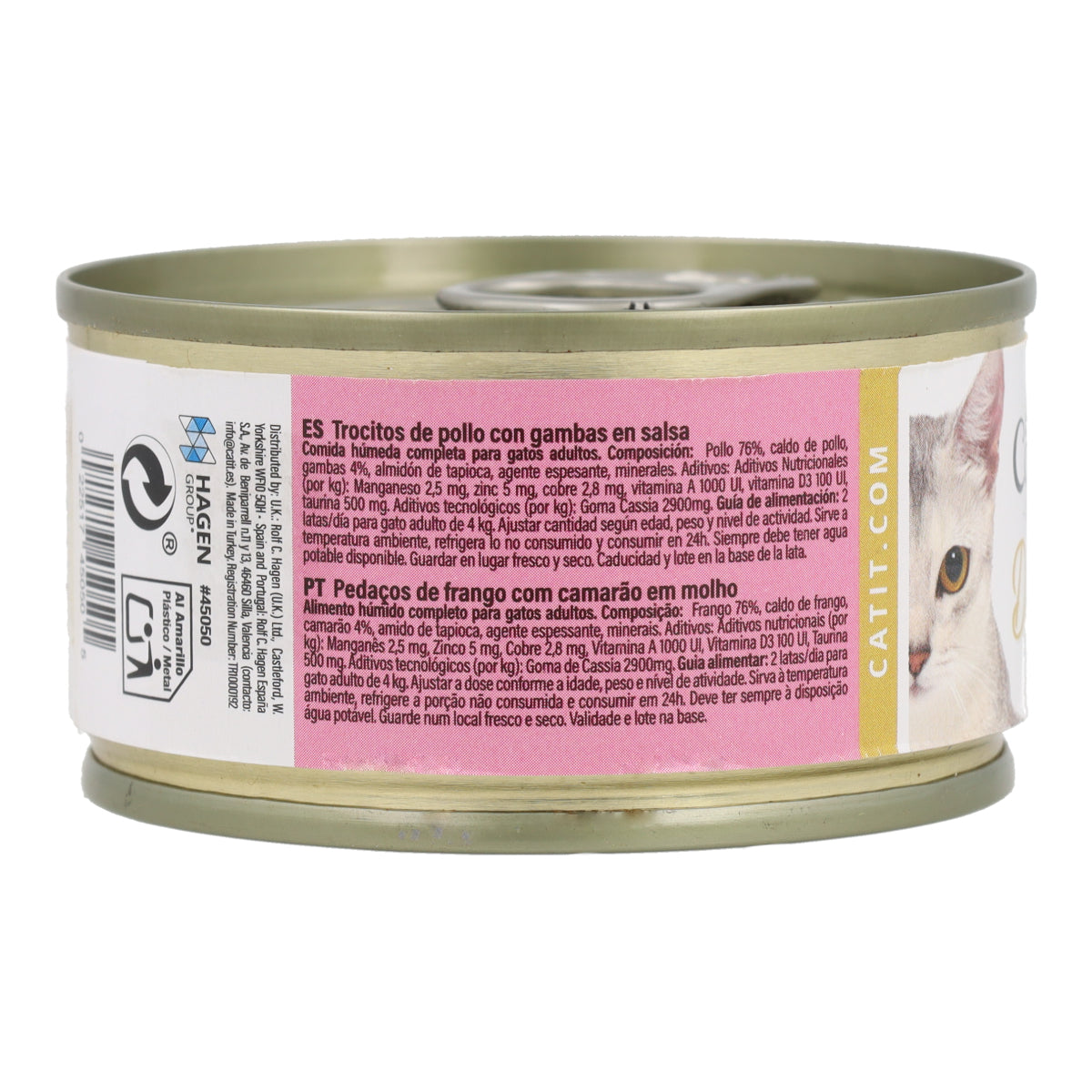 Comida húmeda para gatos Duet pollo con gambas Cuisine 75 g Catit