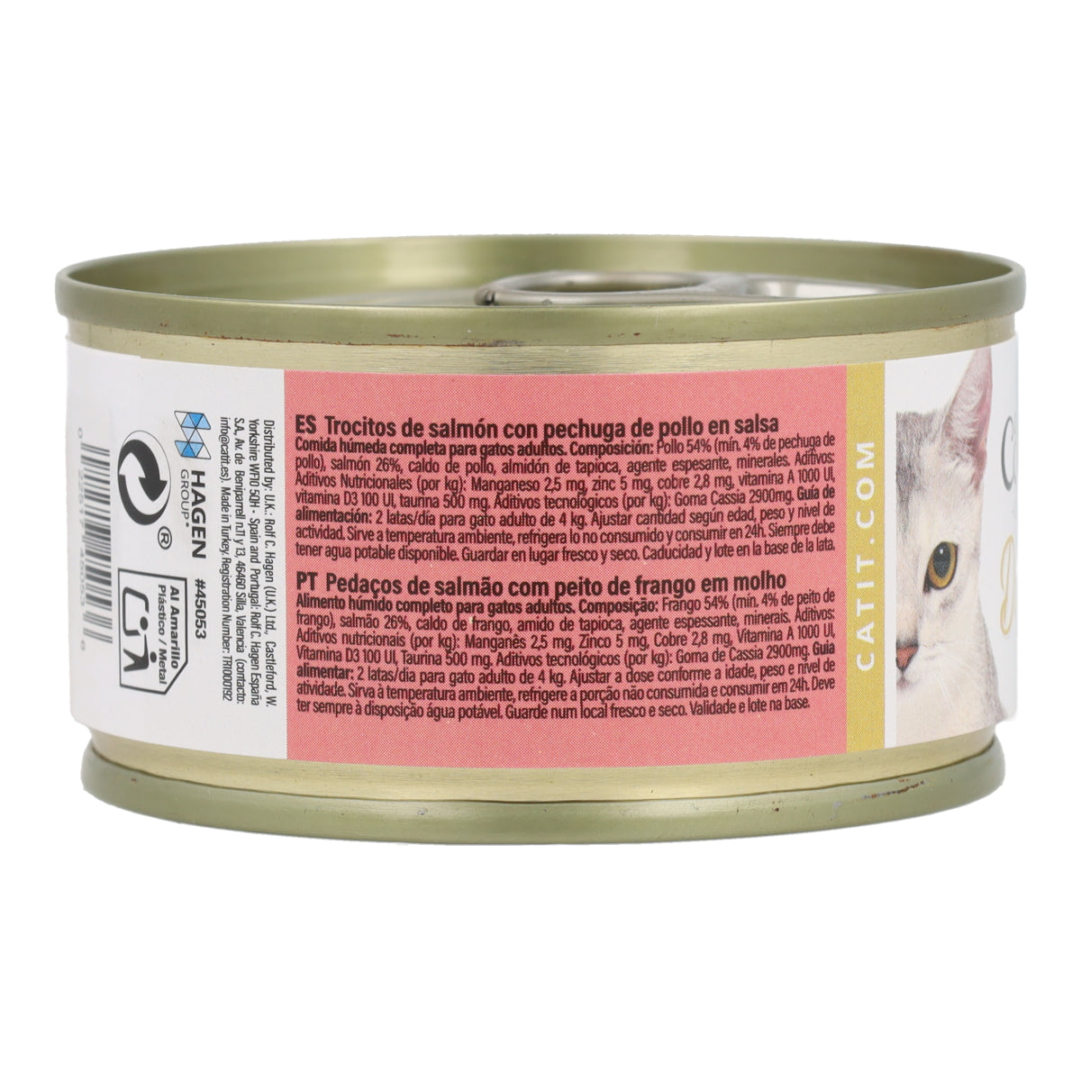 Comida húmeda para gatos Duet salmón con pollo Cuisine 75 g Catit