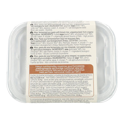 Miso de Arroz Integral sin pasteurizar Lima 300gr