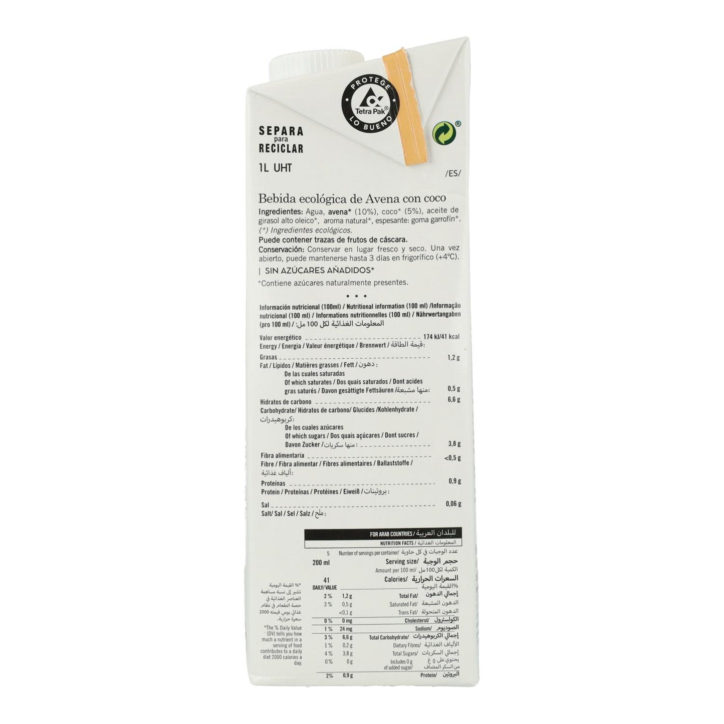 Bebida de Avena con Coco Amandín 1 L