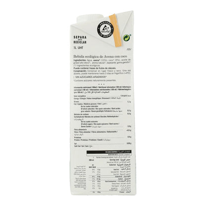 Bebida de Avena con Coco Amandín 1 L