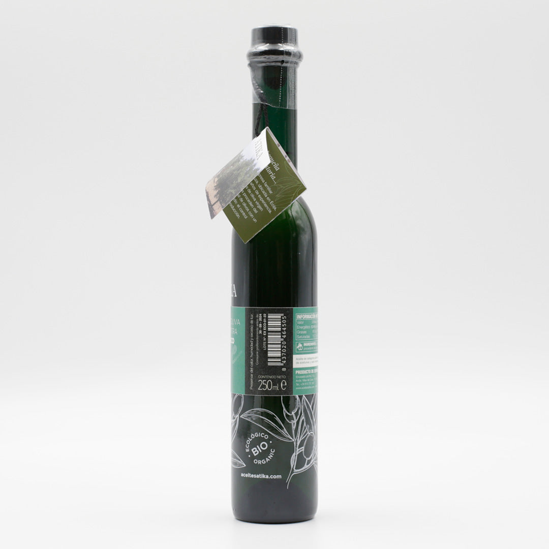 Aove Ecológico De Categoría Superior 250ml_2