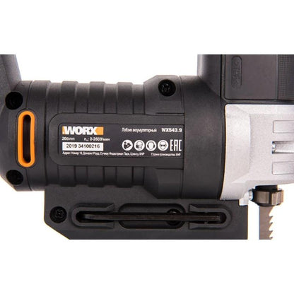 Sierra de calar pendular 20 V- Worx W543.9 Sin bateria