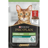 PRO PLAN Gato esterilizado Buey en Salsa 85 g