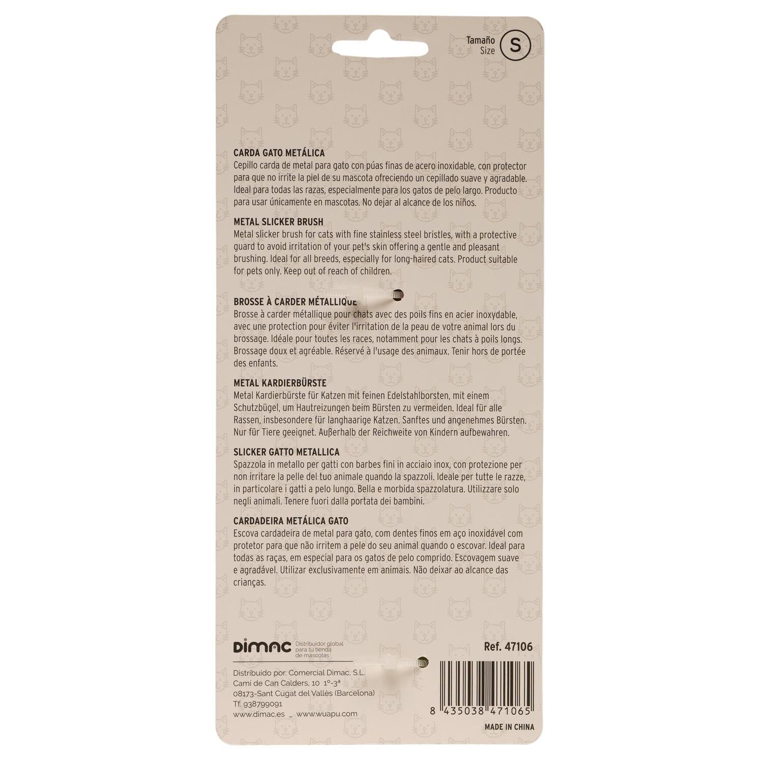 Cepillo Carda Suave Para Gato Wuapu Talla S, Para Cepillar Y Retirar El Pelo Muerto_1