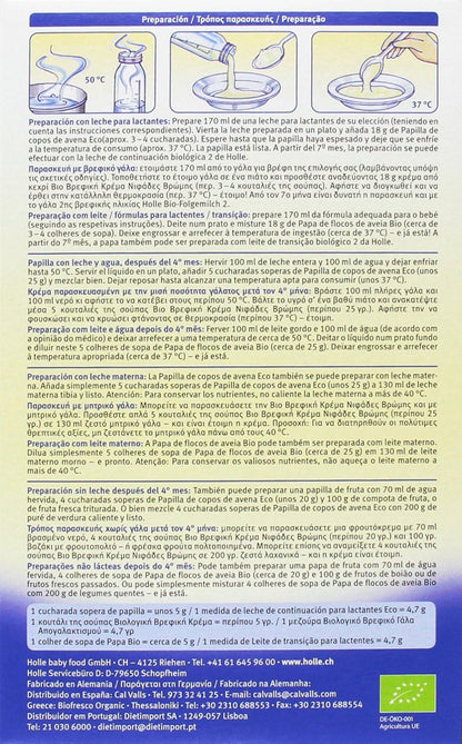 Papilla BIO de copos de avena +4 meses Holle 250 g