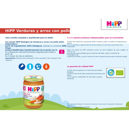 Tarrito de Verduras y Arroz con Pollo BIO a partir de 4 Meses HiPP 190 grHiPP