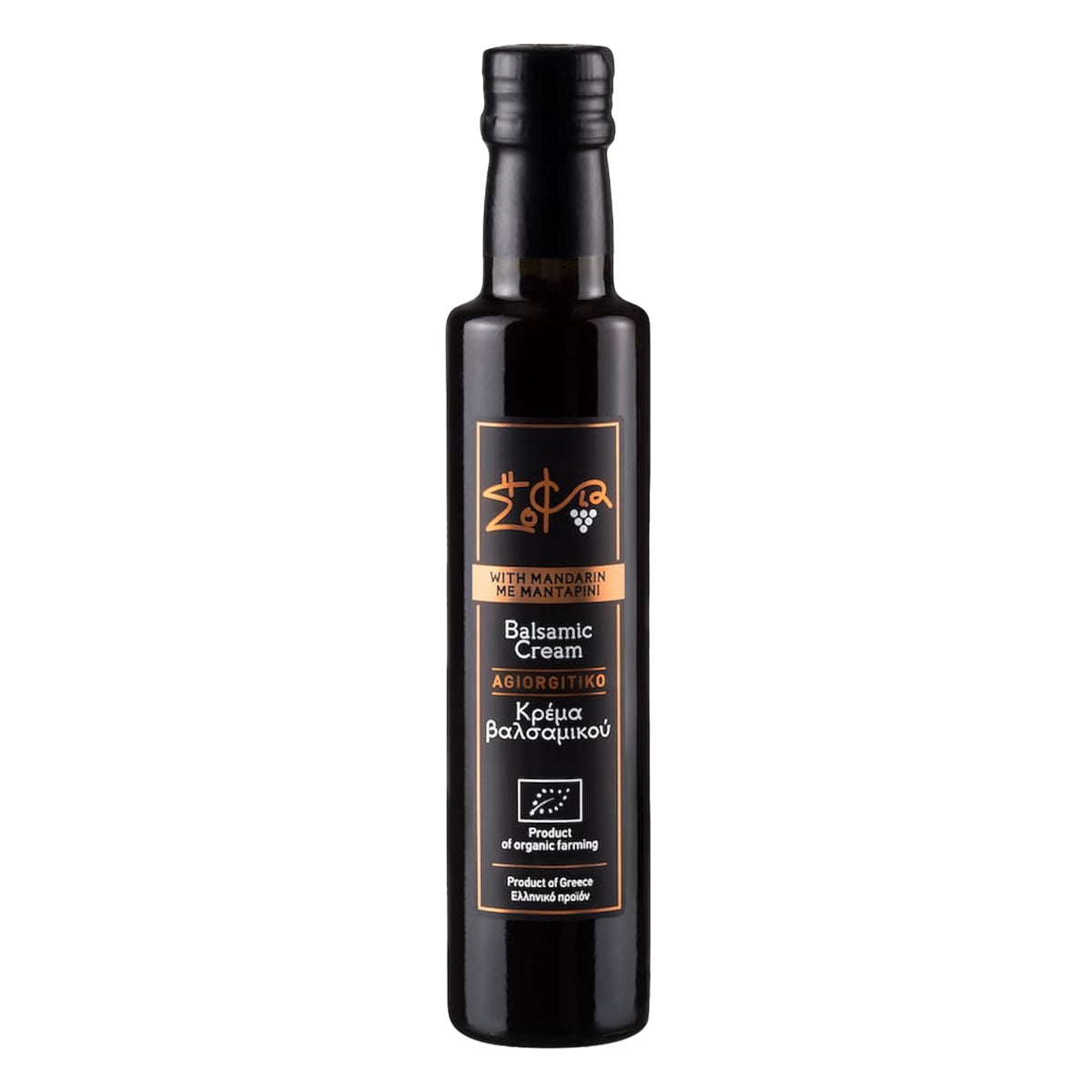 Crema balsámica mandarina Sofia tis Fisis 250 ml