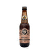 Cerveza Artesana Botularium Amber Ale 330.ml