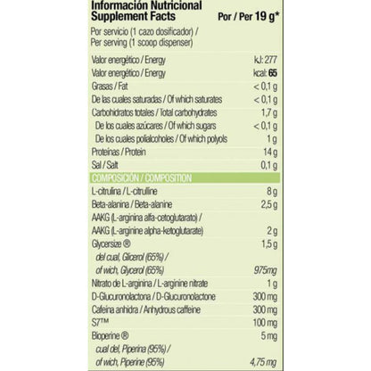 Moonstruck Ii Glow 494 Gr Licorice Fruit_1
