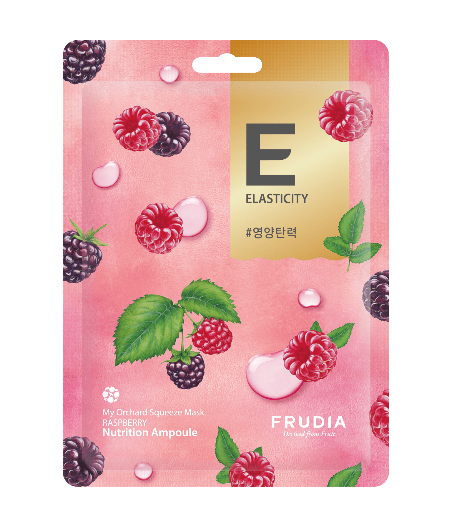 Frudia My Orchard Mascarilla Raspberry_0