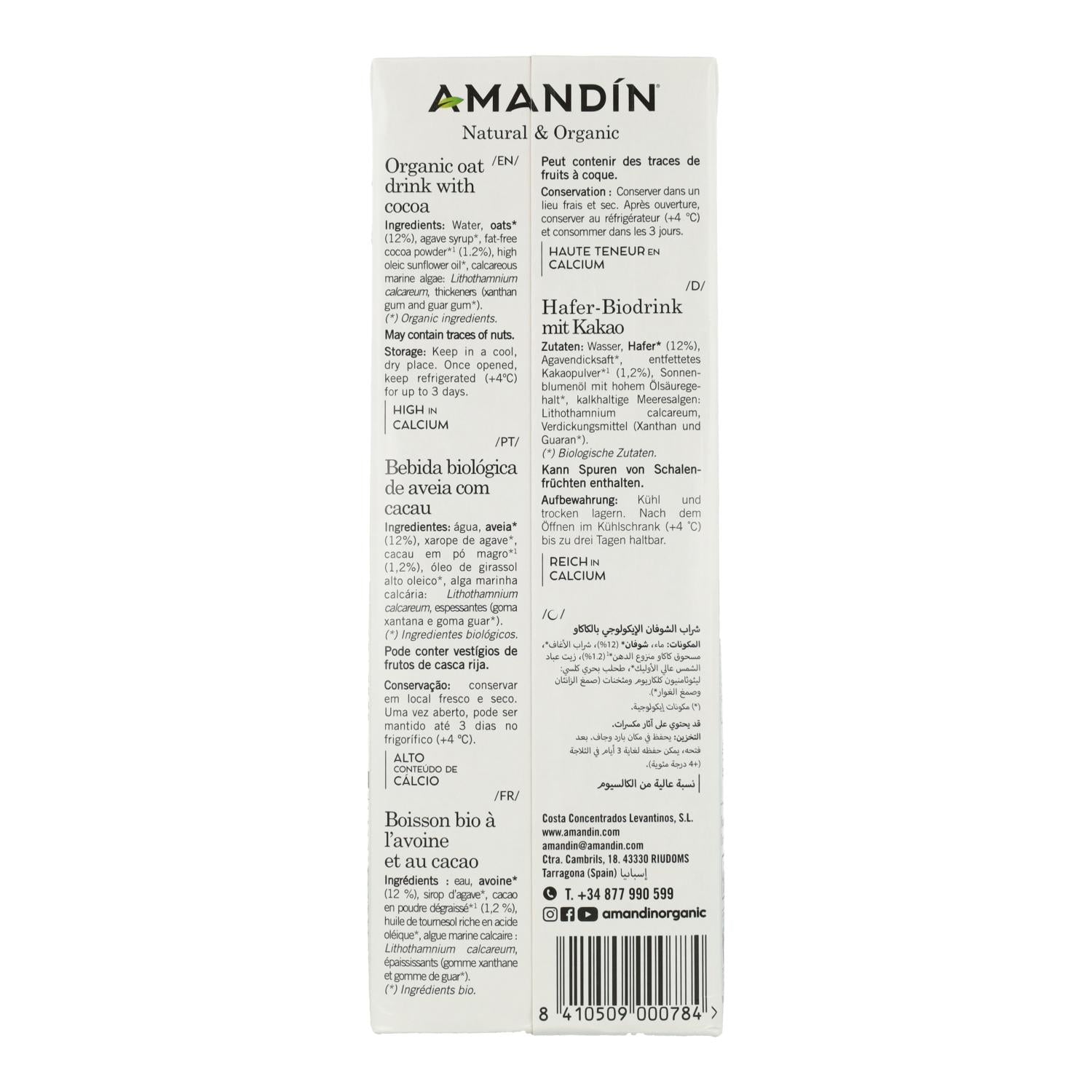 Pack 12 x Bebida de Avena con Cacao Amandin 1 L