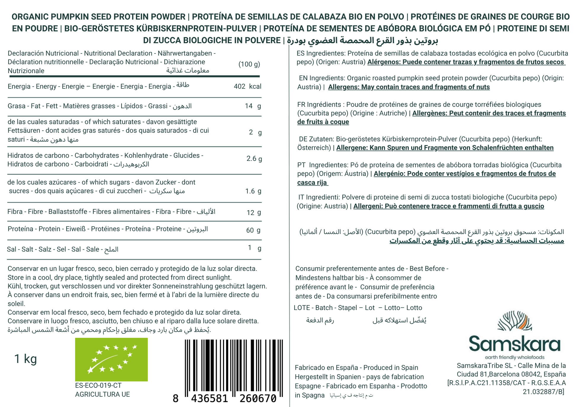 Proteína De Calabaza Tostada Bio - 500g | Proteína Vegetal Ecológica Vegana Para Batidos Y Repostería_1